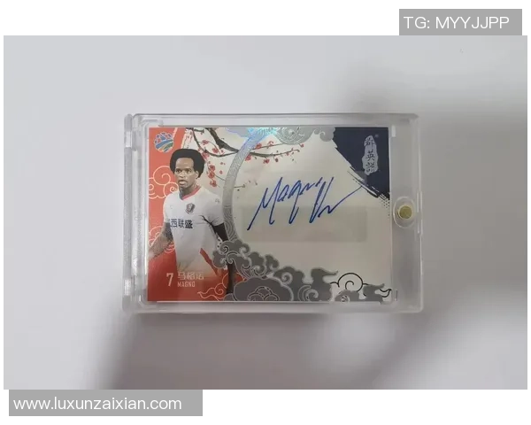 如何制作足球球星卡内页视频技巧及创意展示方法